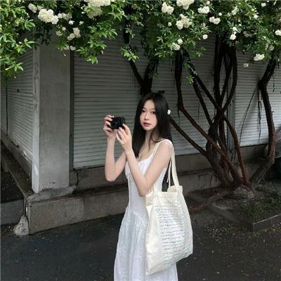 来自星星的你